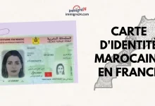 Carte d'identité marocaine en France 2024